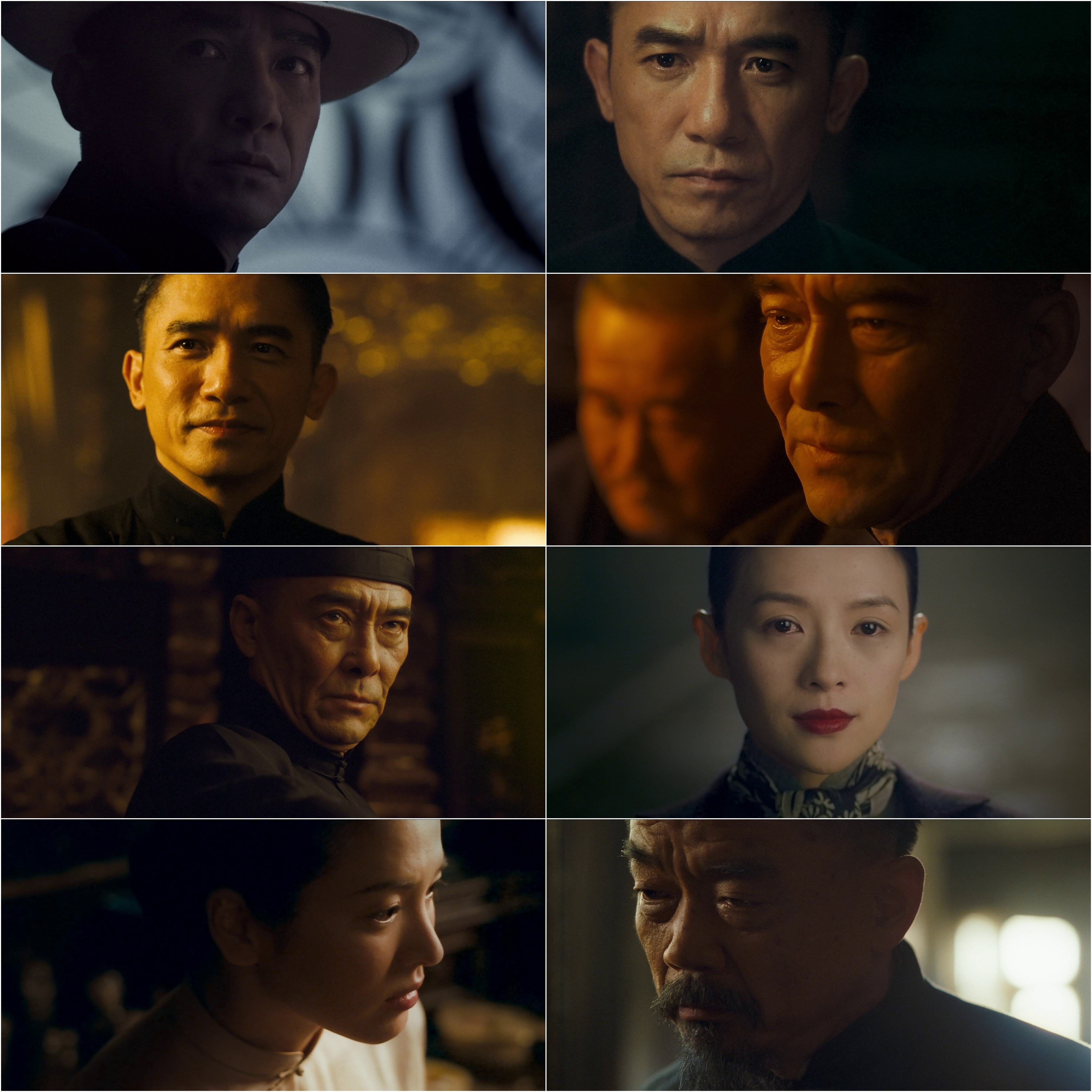 The Grandmaster (2013) (Hindi + Chinese) Dual Audio Hollywood Movie BluRay HD ESub screenshot